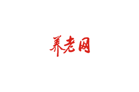  那年 那月 那日  